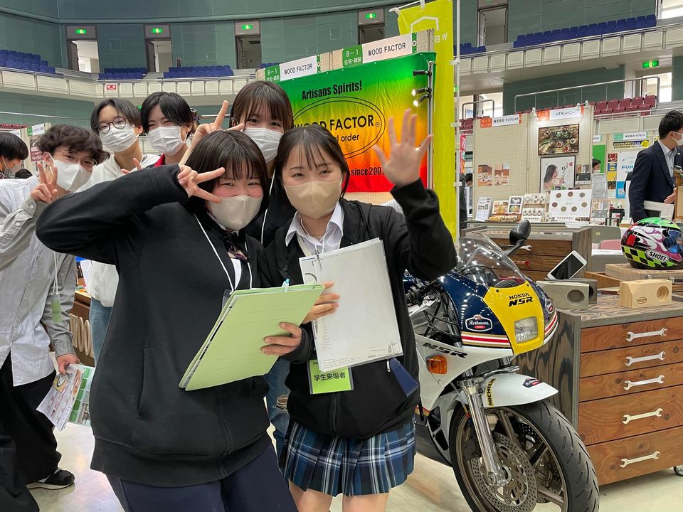何を目指してる?3