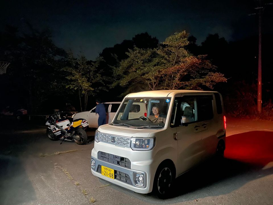 一気に人気のグラストップスモーカー1