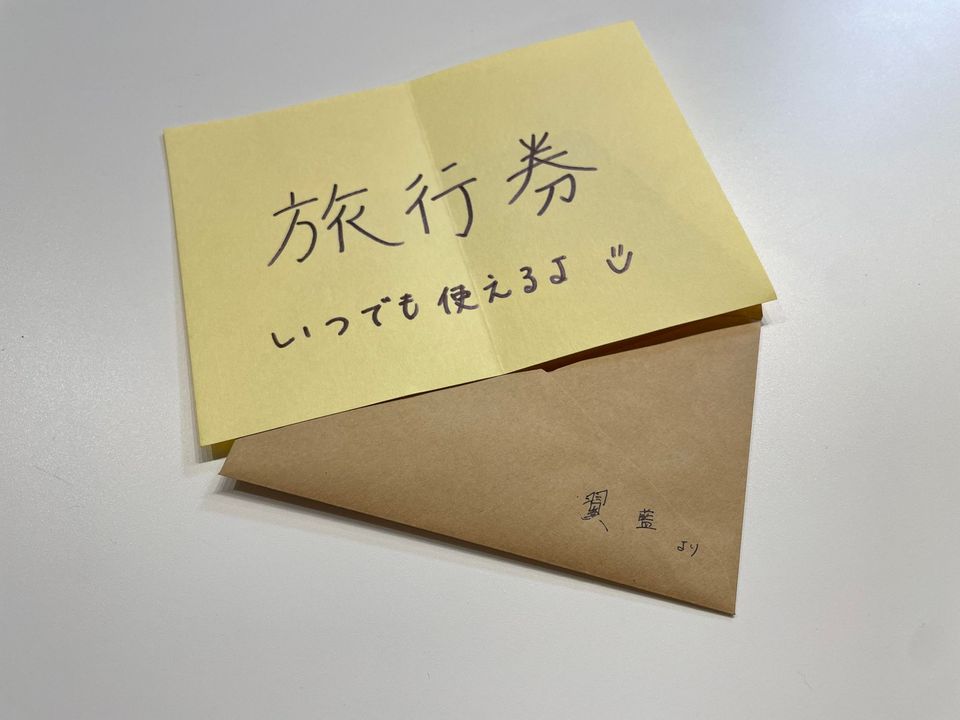家具屋ですが、今日は夫婦の話。2