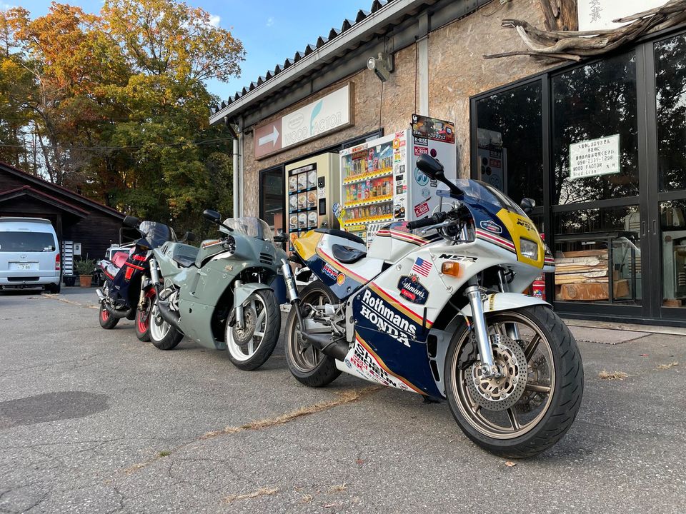 11月4日 本日は工場・お店ともにお休みになります。4
