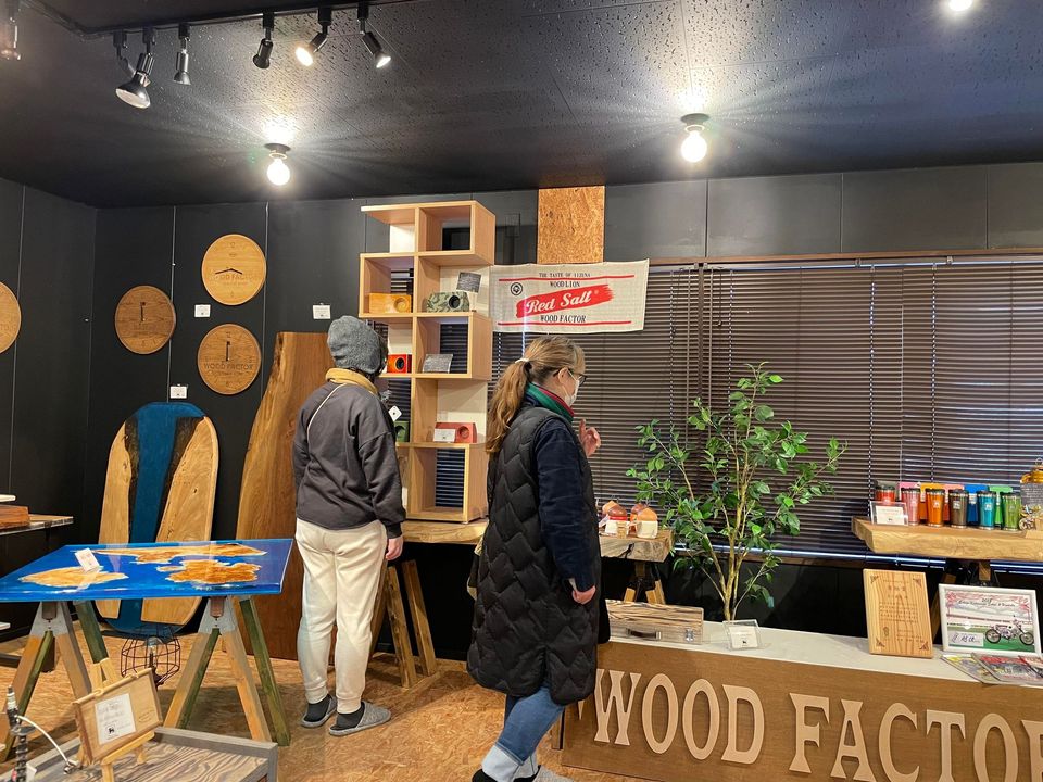 12月3日 本日もWood Lion®は10:00 OPEN!2