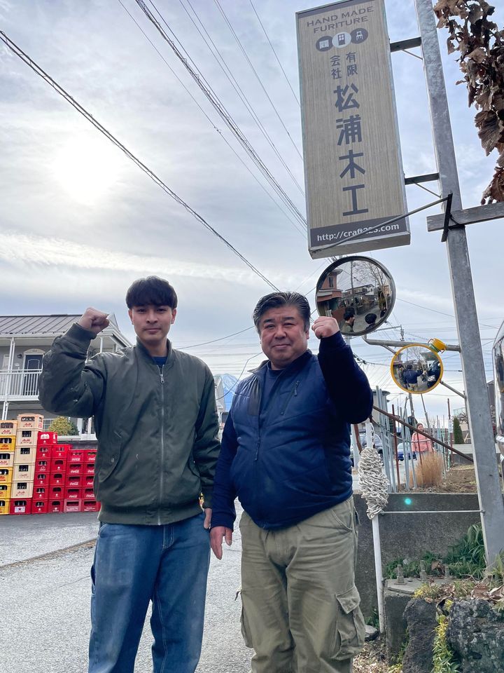 一口では語れぬ、長かった修行3