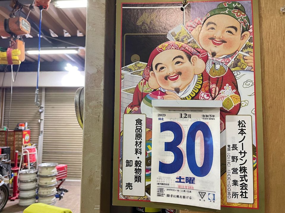 言っておきますが、珊瑚礁の海を造らせたらワタシが世界一です。7