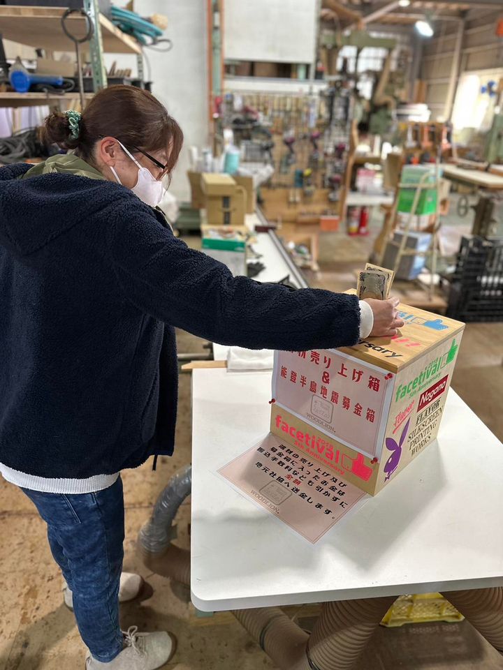 昨日も沢山の来店・お買い上げありがとうございます。1