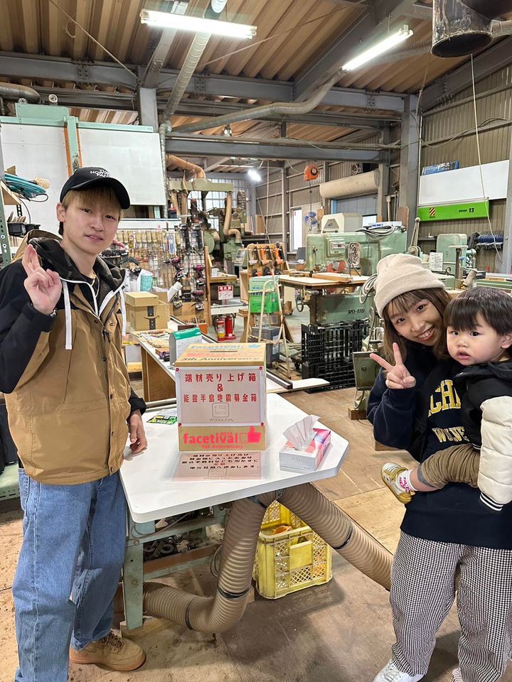 本日はお休み。1