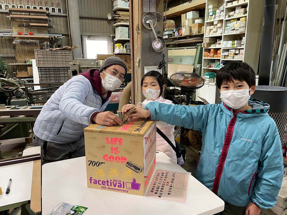 本日はお休み。2