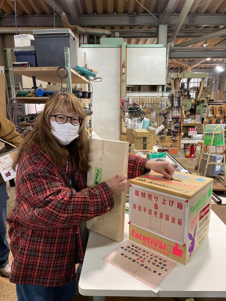 本日はお休み。6