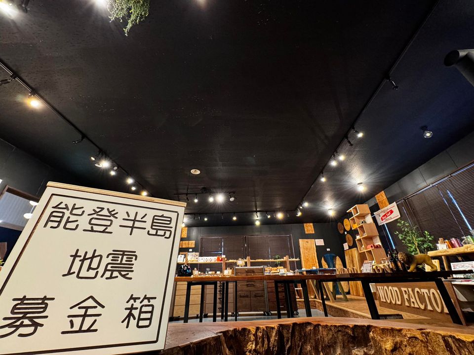 おはようございます。昨日から晴天で、まるで春の様な陽気が1