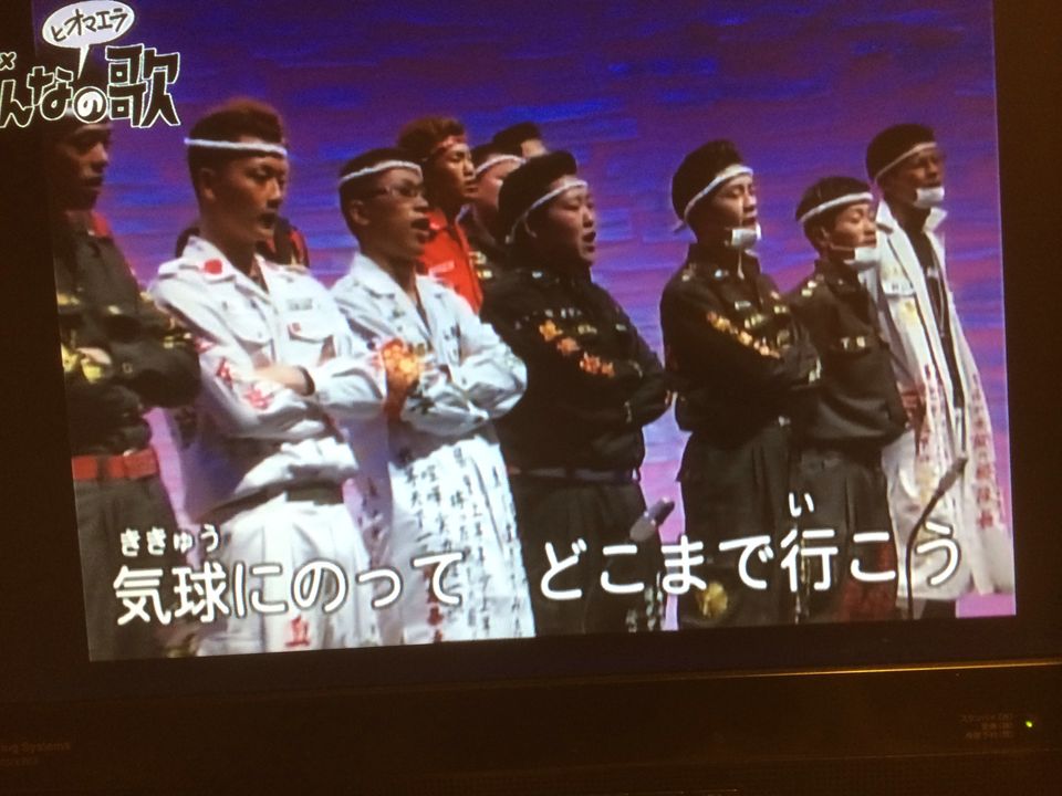 俺、なんで今ココでこんなことやってるんだ?2