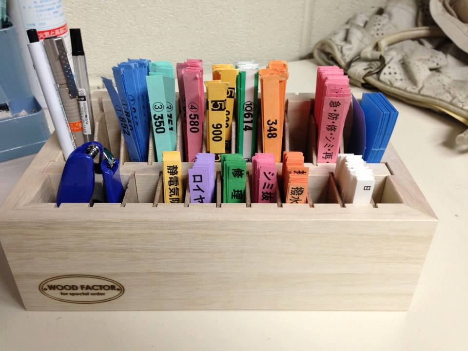 マジかよ!もう12年のベストセラーでございます。4