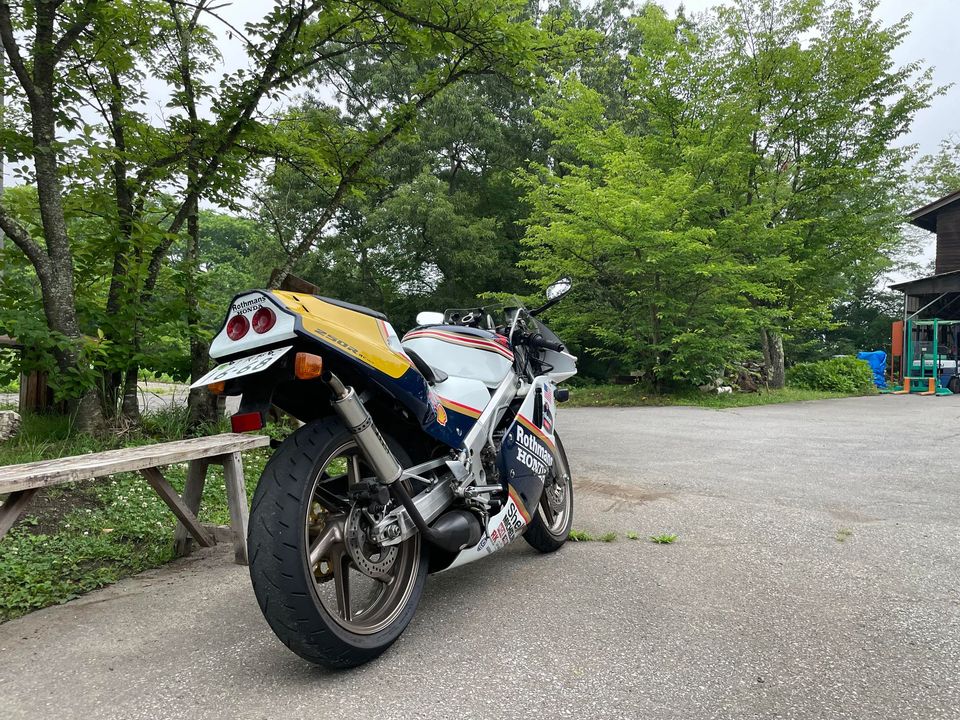 おはようございます。雨が降らなきゃバイクで出勤!天気予2