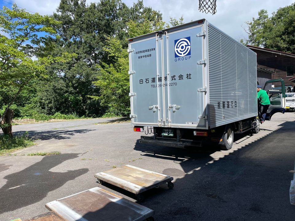 東京へ行ってきます。1