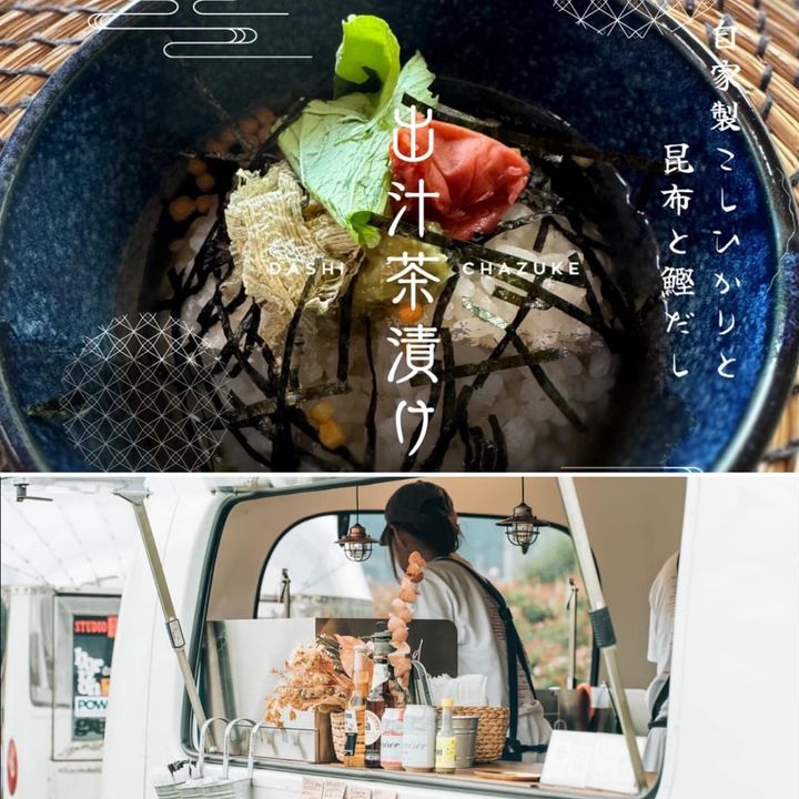 いよいよ11月4日 WF・WL周年記念いきなりフェス!3