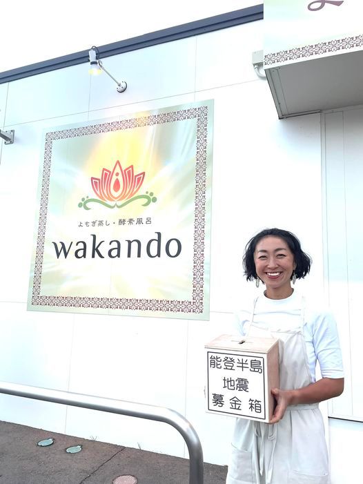 いよいよ11月4日 WF・WL周年記念いきなりフェス!7
