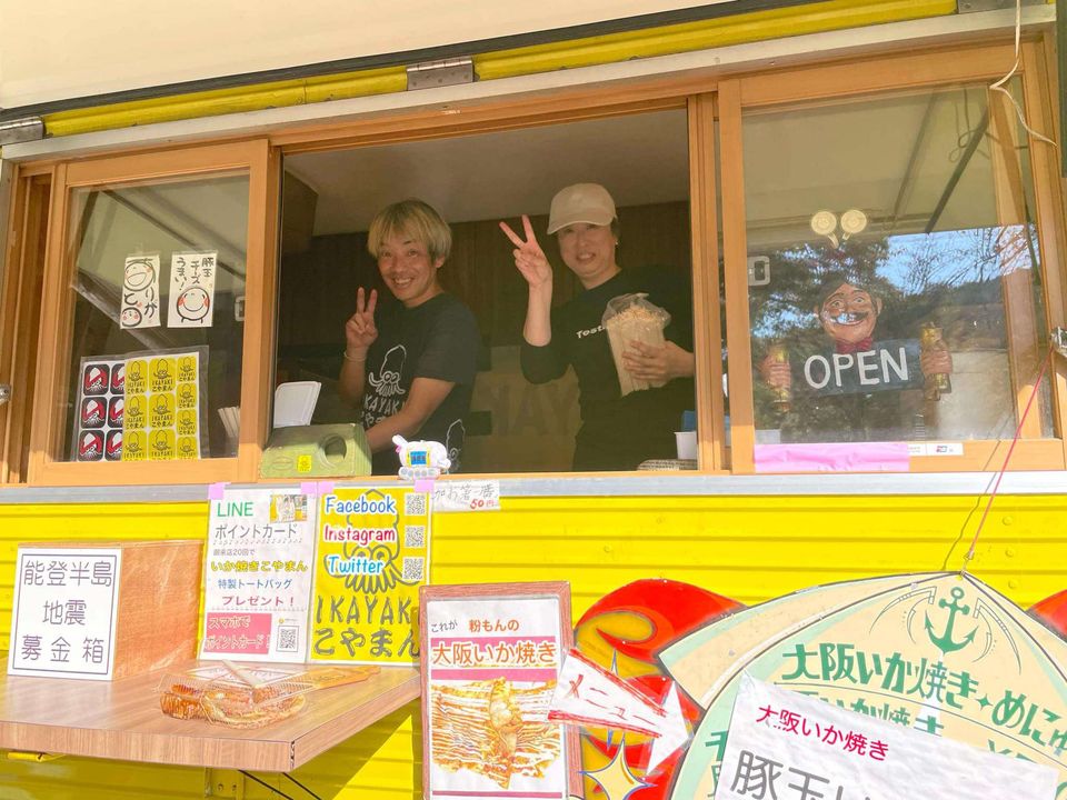 いきなりフェス！大盛況！終了。4