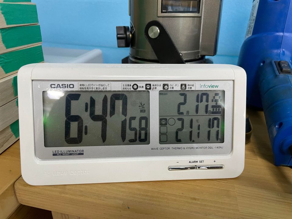 気になる木 割れませんか?曲がりませんか?4