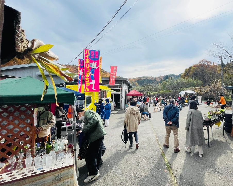 11月12日(日)いきなりフェス!2