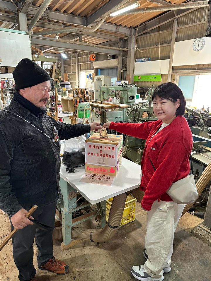 本日7日、初売り最終日!4