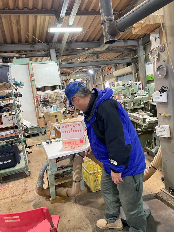 本日はお休み。8