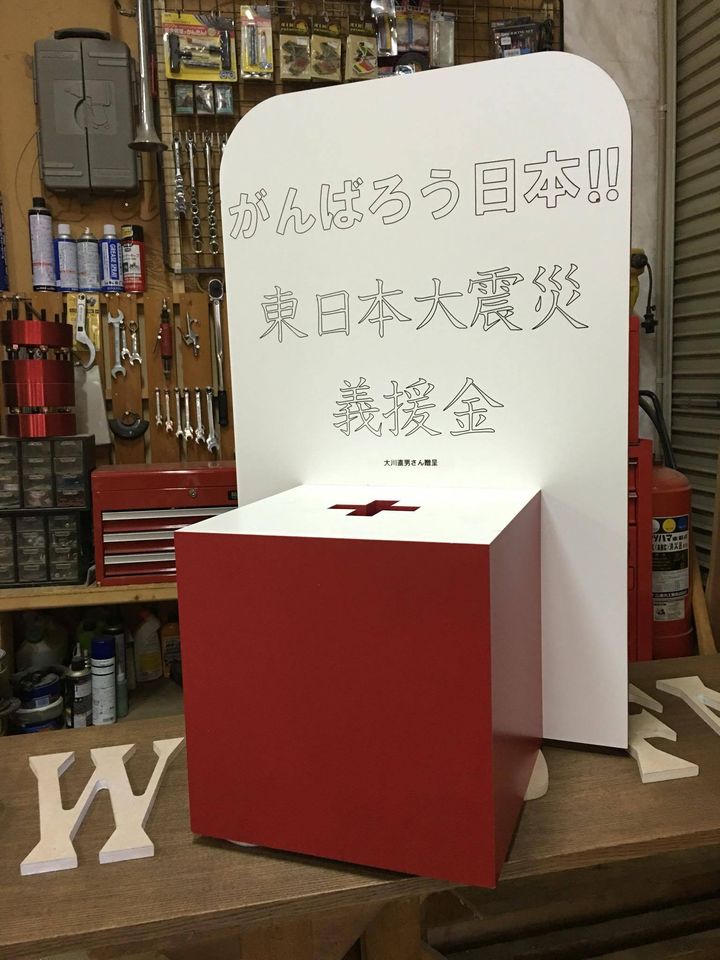 募金箱の製作始めました。1