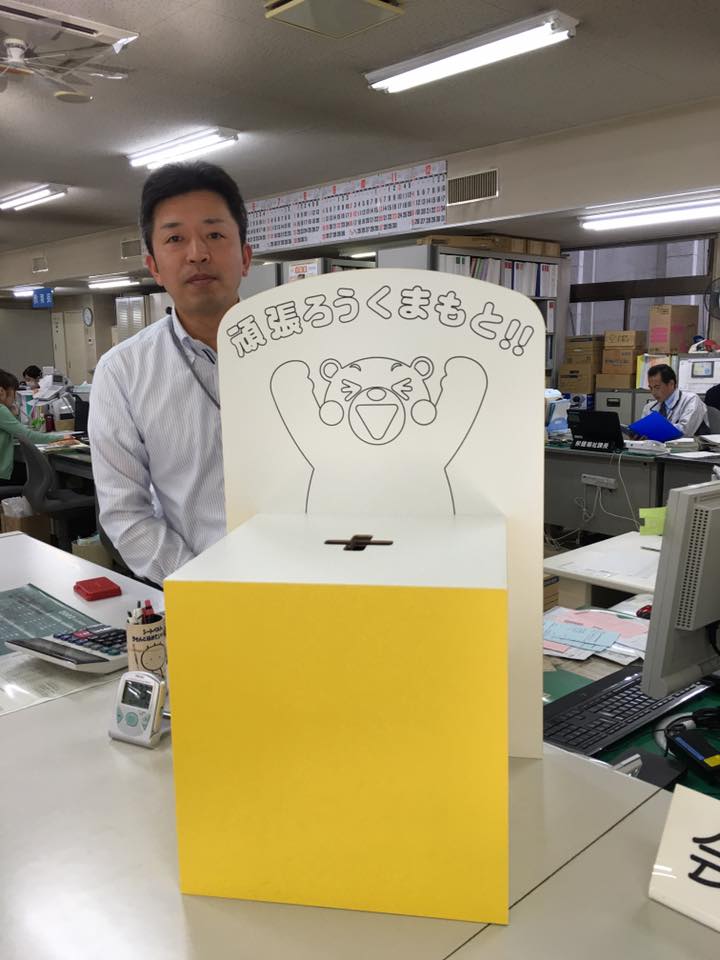 募金箱の製作始めました。2