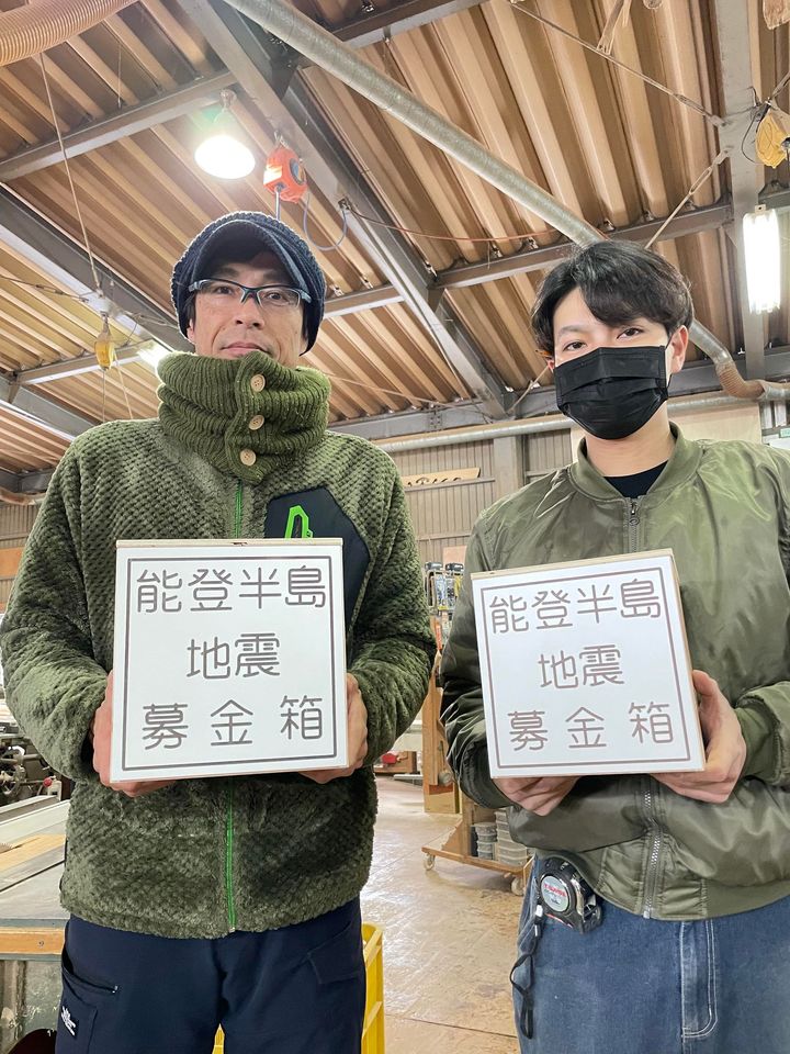 募金箱プロジェクト・支援が広がっています。1