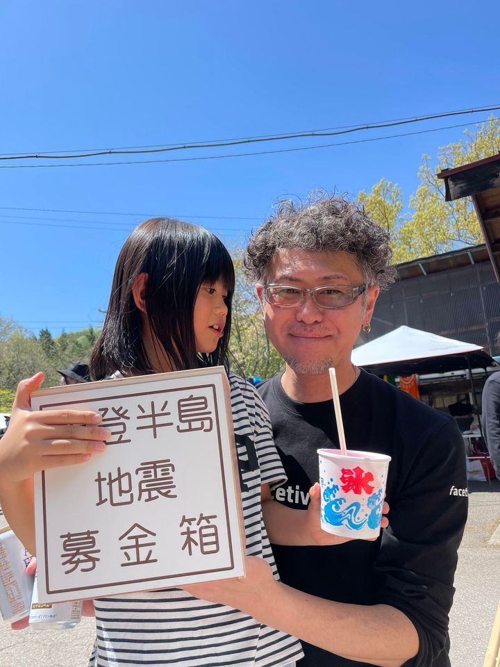 おはようございます!昨日はご来場いただいた皆さん、ありが4
