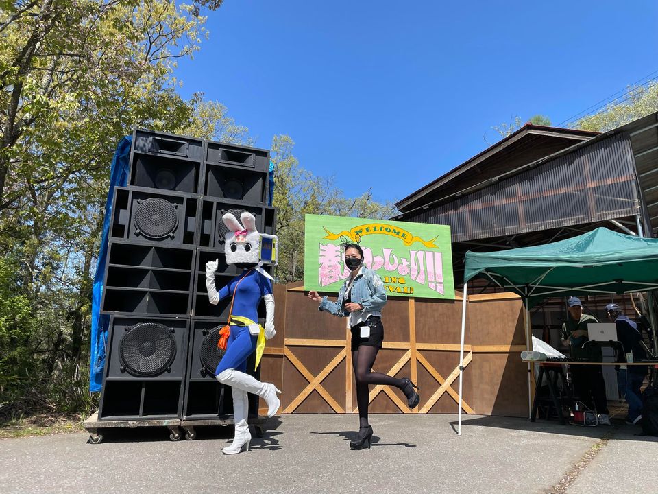 おはようございます!昨日はご来場いただいた皆さん、ありが8