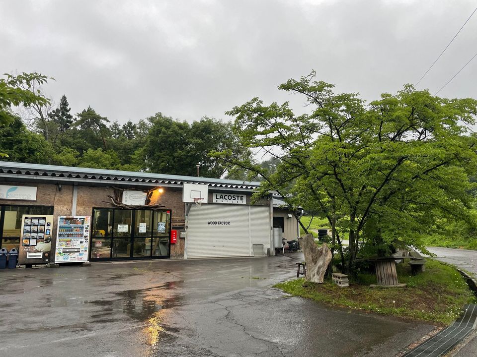 雨の日はじっくり何かを進めるのに良くね?1
