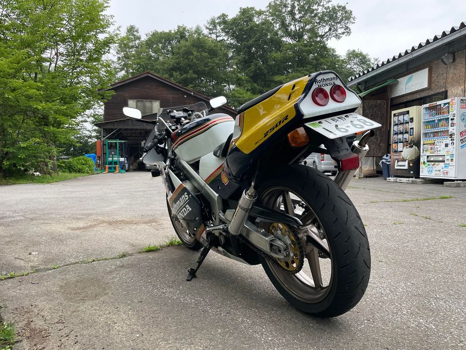 おはようございます。雨が降らなきゃバイクで出勤!天気予2