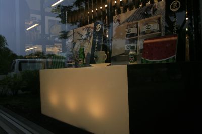 店舗家具3